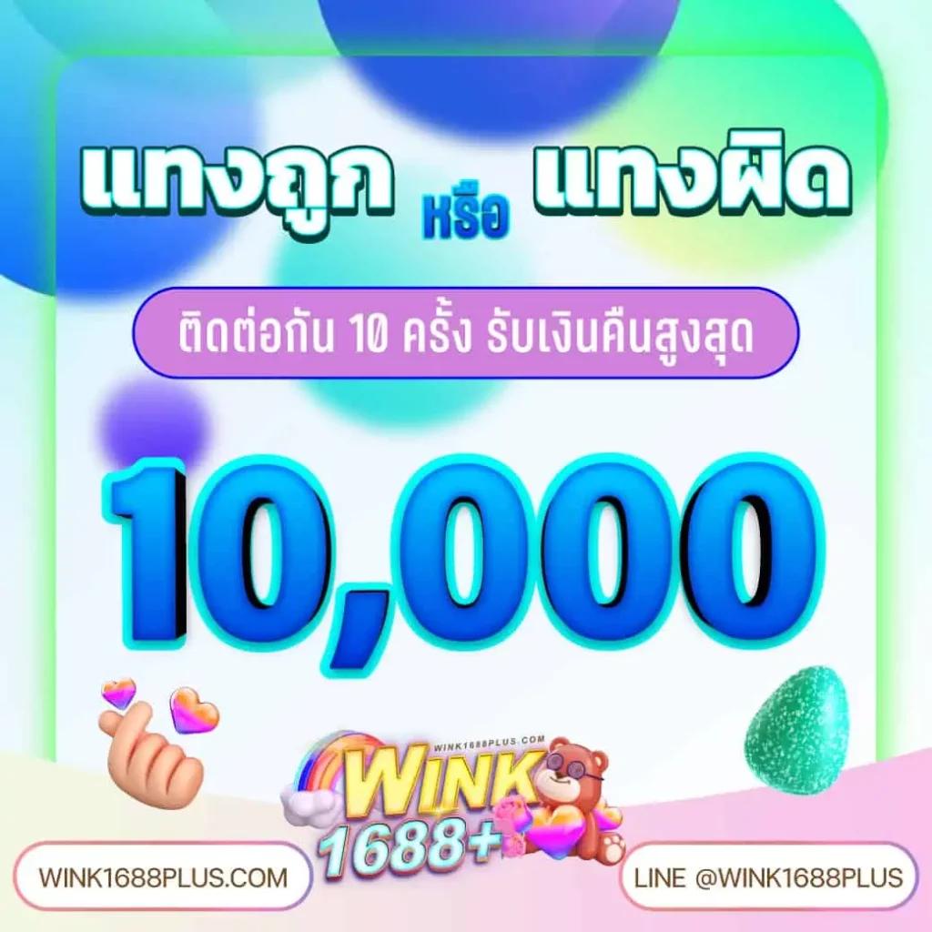 เว็บสล็อต 99 รวมเกมฮิตจบในที่เดียว แจ็คพอตแตกง่ายในไทย