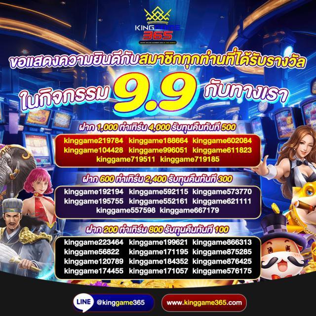เว็บสล็อต PG333 Wallet ระบบฝากถอนเร็วทันใจที่สุดในไทย