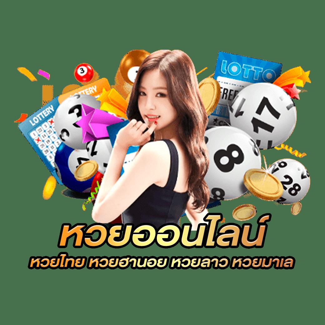 เว็บสล็อต ตรงจากต่างประเทศ ฝากไม่มีขั้นต่ำ ระบบเสถียร จ่ายเต็มมั่นใจ