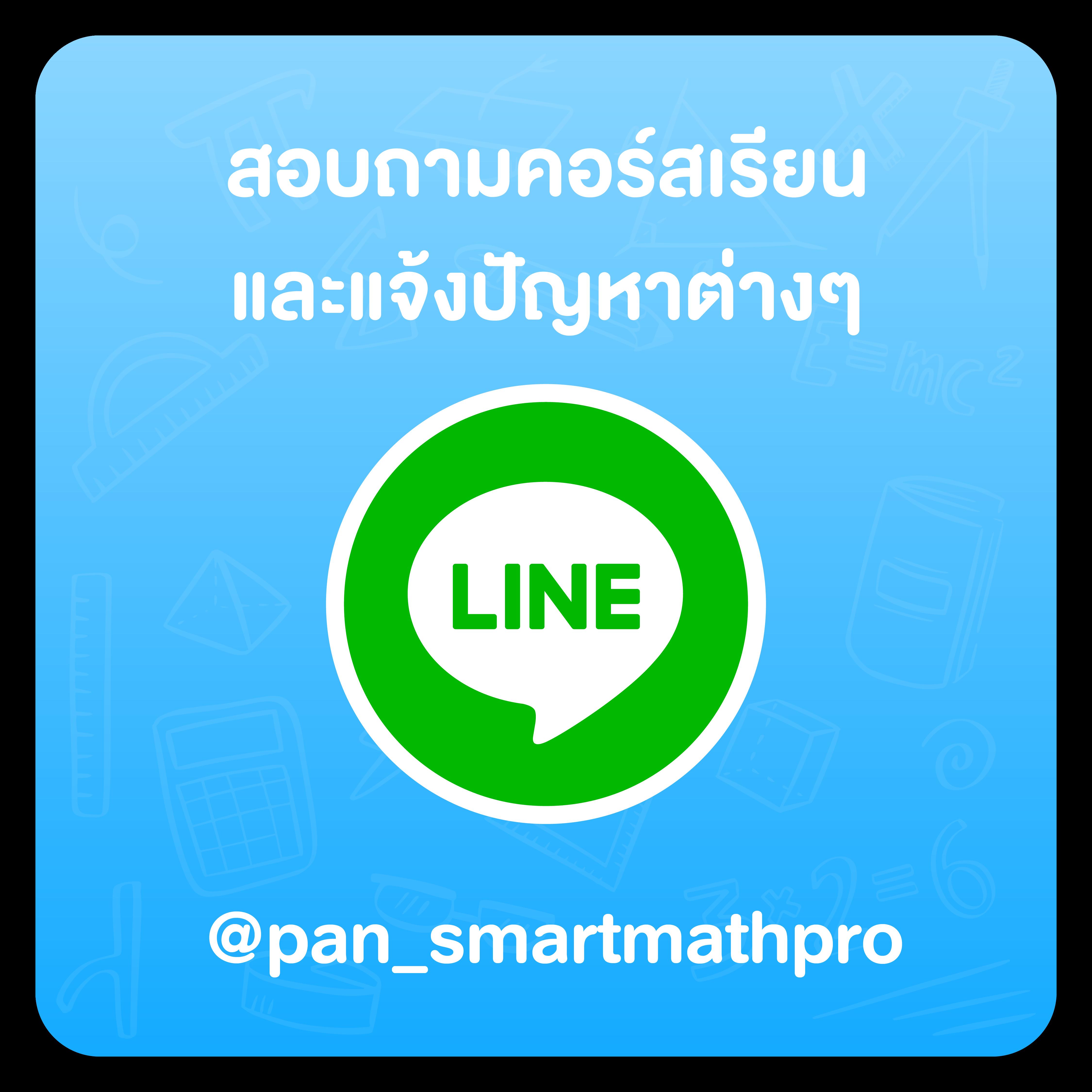 เว็บสล็อตที่คนไทยเลือกเล่นอันดับ 1 พร้อมโปรแรงสุดในปี 2024