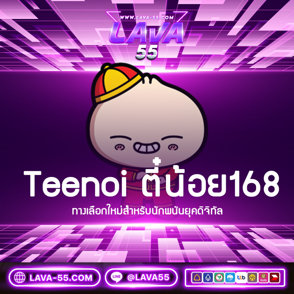 เว็บสล็อตที่ดีที่สุด ระบบฝาก-ถอนรวดเร็ว ดำเนินการง่าย
