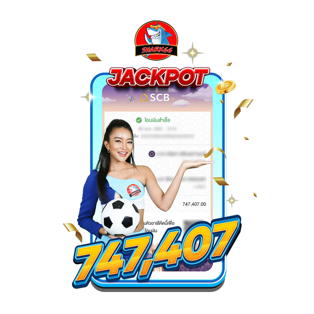เว็บสล็อตออนไลน์ สล็อต ค่ายดัง รวมเกมให้เลือกมากมายล่าสุด 2024