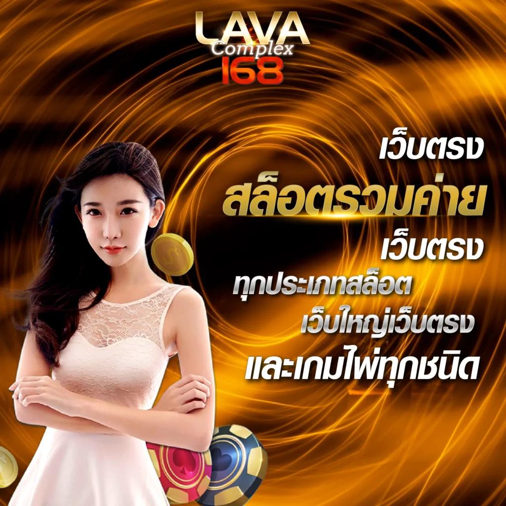 เว็บสล็อตเว็บตรง ยอดนิยม รวมเกมทำเงินอันดับ1 ล่าสุด 2024