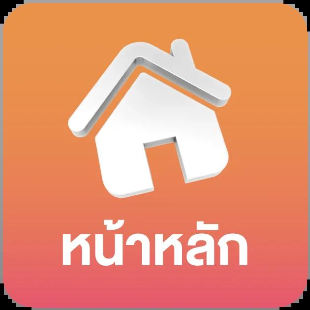 เว็บสล็อตแตกดี รวมเกมสล็อตโบนัสแตกง่าย ฟรีสปินมากที่สุด