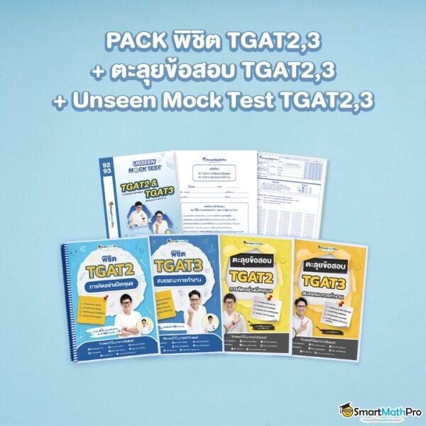 เว็บเครดิตฟรี คาสิโนออนไลน์แจกโปรโมชั่นสุดคุ้มอันดับ 1 ในไทย