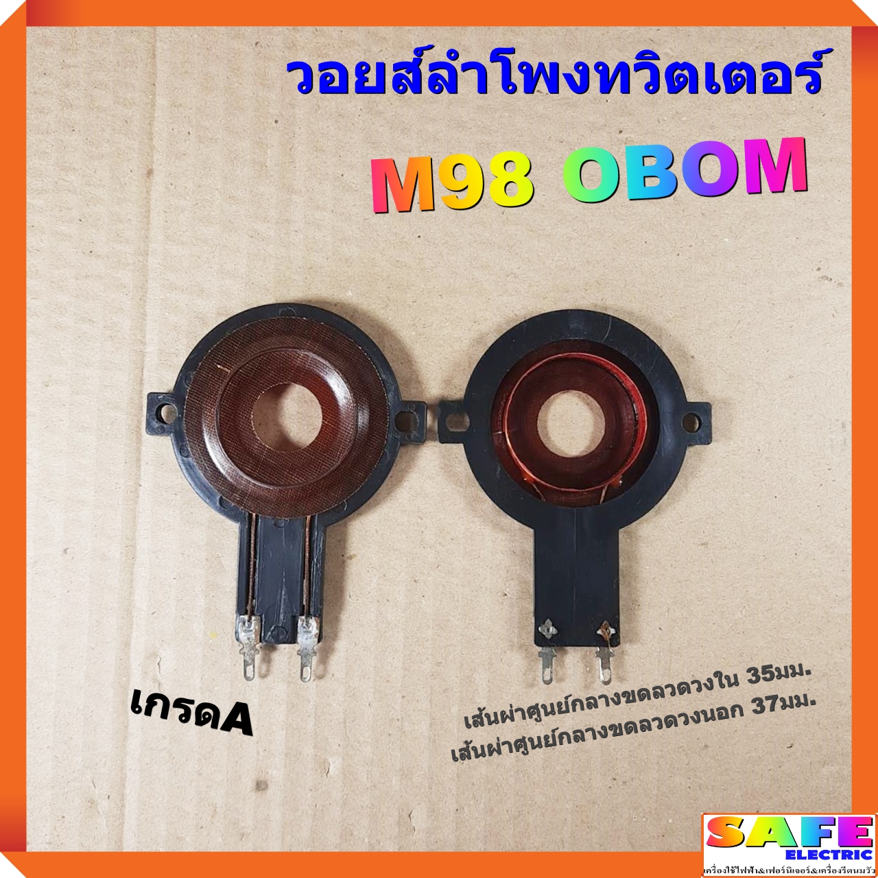 เว็บแตกใน คาสิโนยอดนิยม เล่นง่าย จ่ายจริง ครบเครื่องในเว็บเดียว
