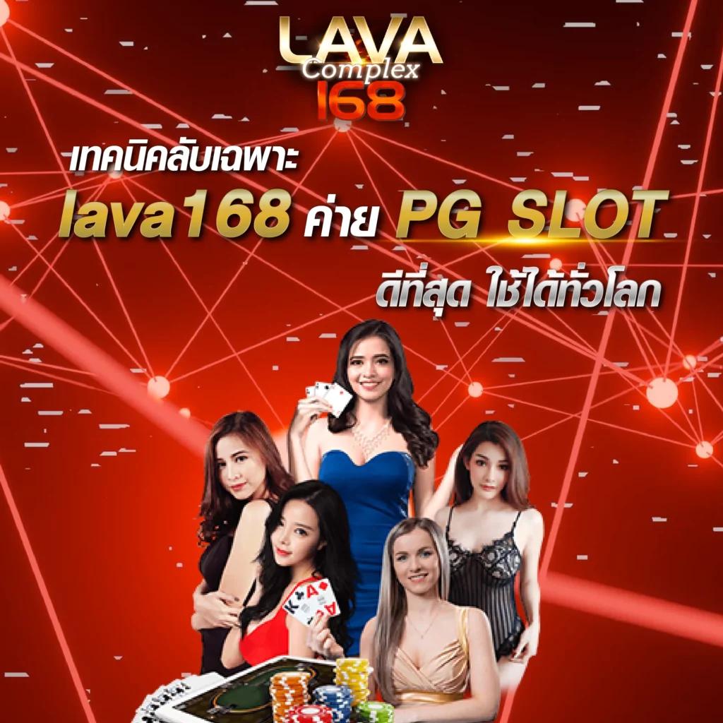 เว็บแพนด้า555 คาสิโนออนไลน์อันดับหนึ่ง รวมเกมสล็อตและเกมคาสิโนยอดนิยม