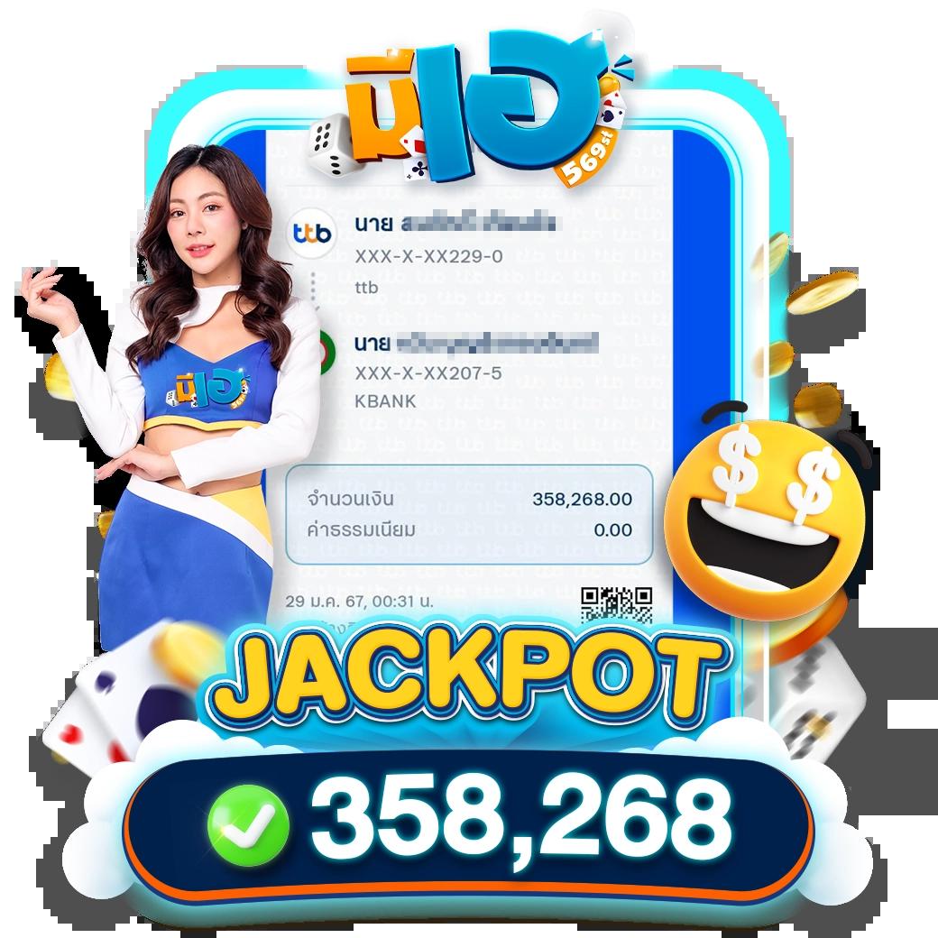 เว็บไซต์ Betflix Slot Auto Wallet เดิมพันออนไลน์ครบวงจร พร้อมระบบออโต้ล่าสุด