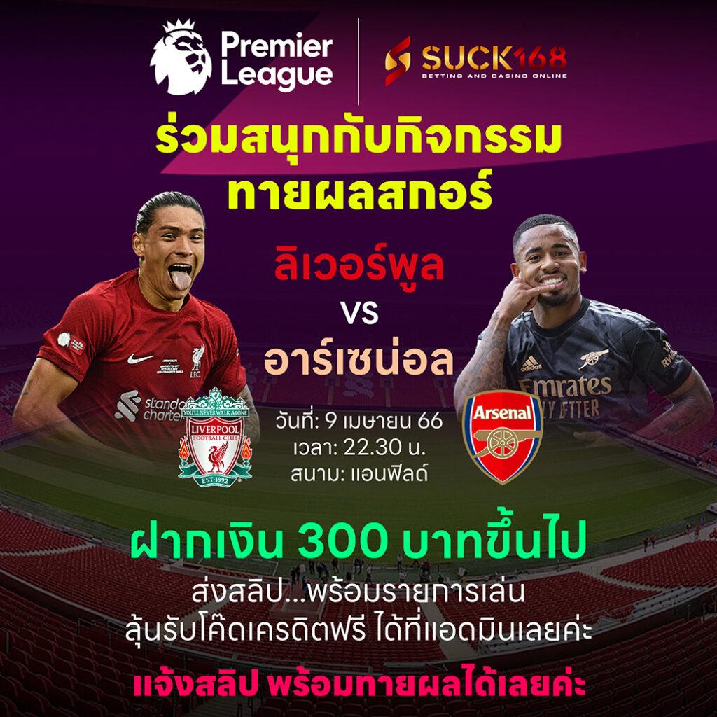 เว็บไซต์ lucabet18 คาสิโนออนไลน์โปรโมชั่นสุดปัง ระบบทันสมัยจบในที่เดียว