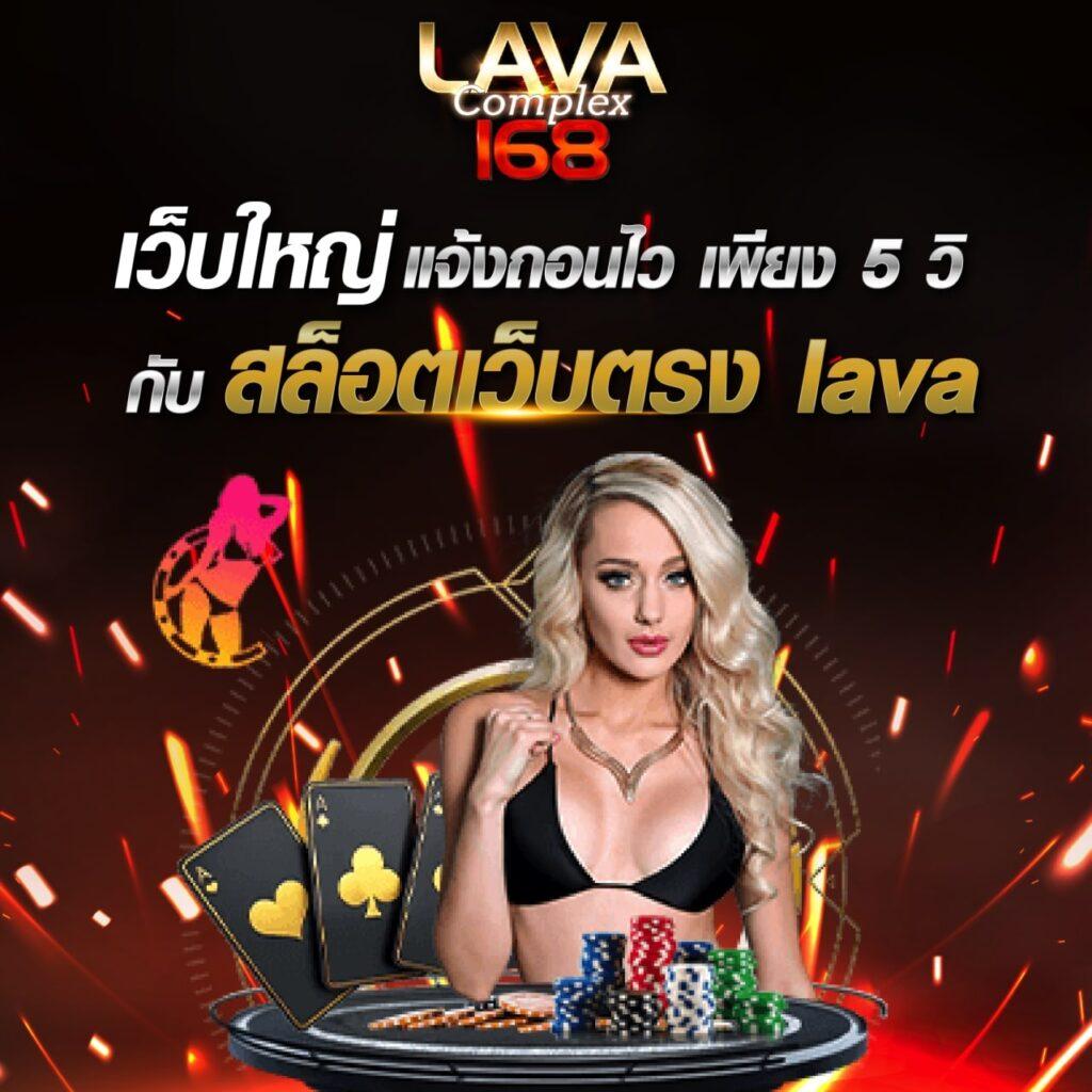 เว็บไซต์เดิมพันออนไลน์ 460bet เว็บใหญ่ บริการครบวงจรเกมฮิตยอดนิยม
