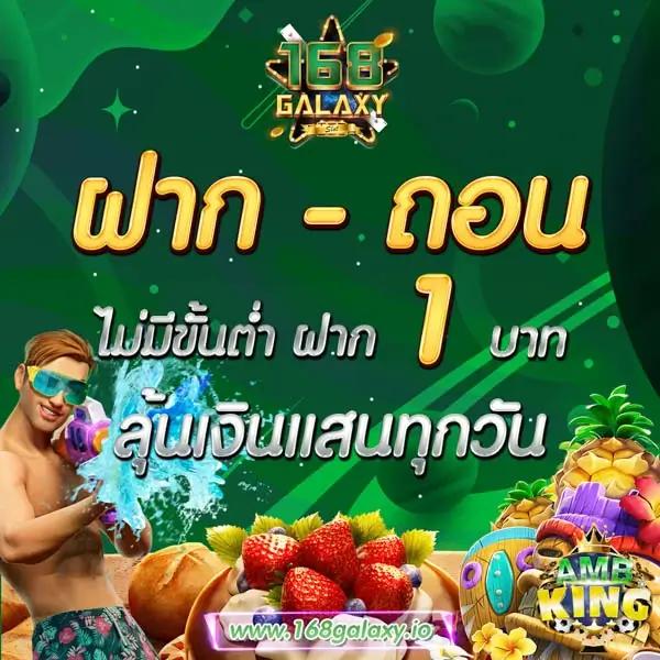 เหยินโจ๊กเกอร์ คาสิโนออนไลน์อันดับ1 ครบจบในเว็บเดียว เชื่อถือได้100%