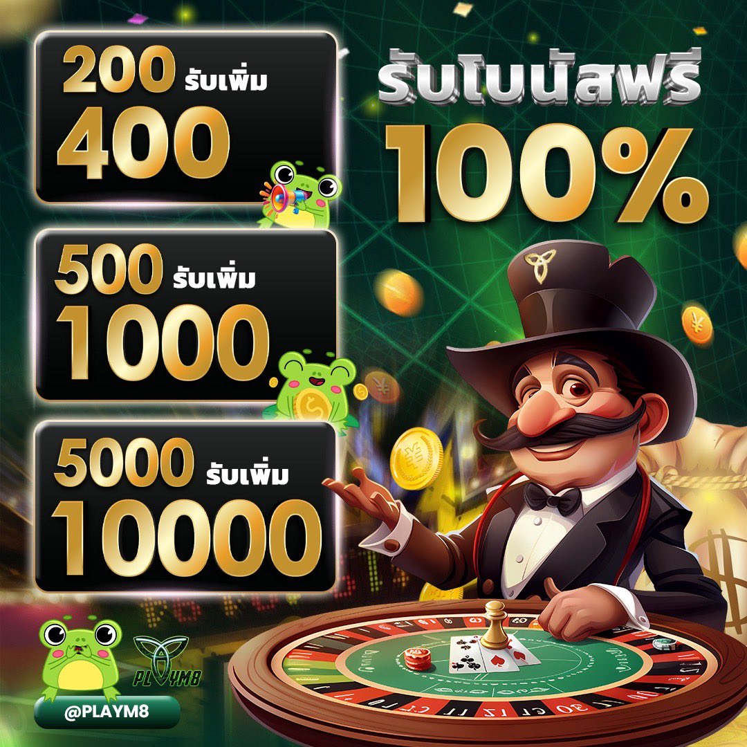 เฮง888 สล็อต รวมเกมสล็อตใหม่ล่าสุด โบนัสแตกง่ายที่สุดในไทย