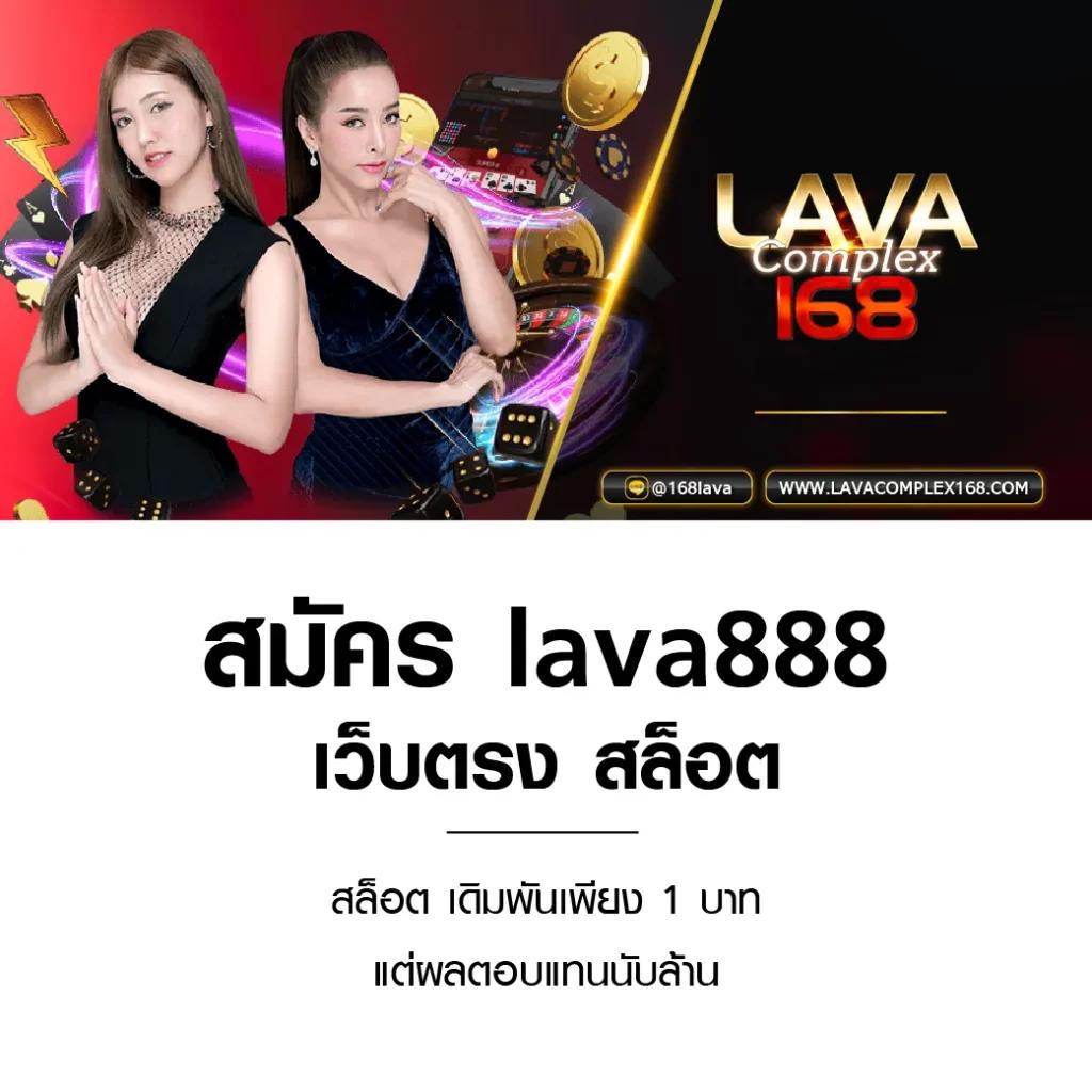 เเทงหวย เว็บตรงอันดับหนึ่ง รวมหวยครบวงจรจ่ายจริงมั่นใจ