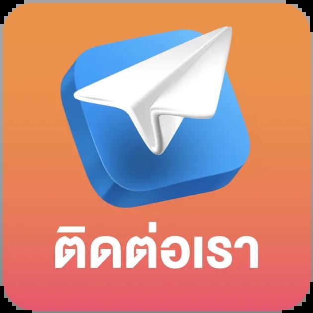 แจกเครดิตฟรีสล็อต รวมทุนเล่นง่าย ยอดนิยม 2024