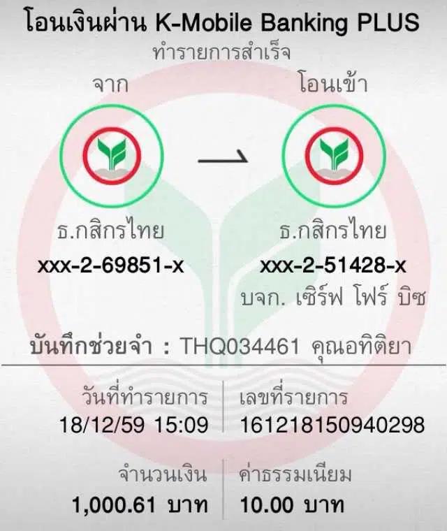 แจกแจ็คพอตไม่อั้นกับ slot แตก ง่าย ระบบทันสมัย เล่นง่าย จ่ายจริง
