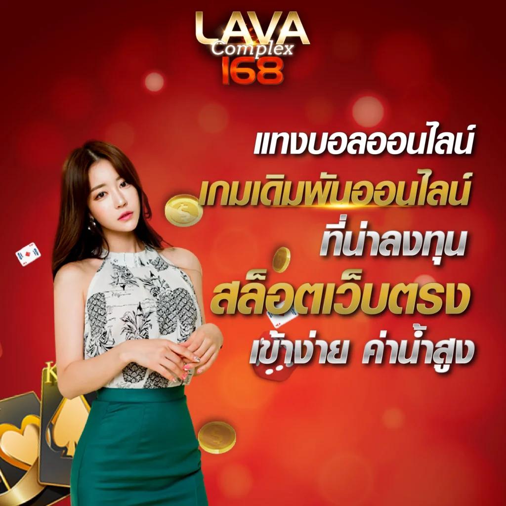 แทงบอลแม่นๆกับ Goal ตารางบอลอันดับหนึ่งในไทย AI วิเคราะห์ใหม่ล่าสุด