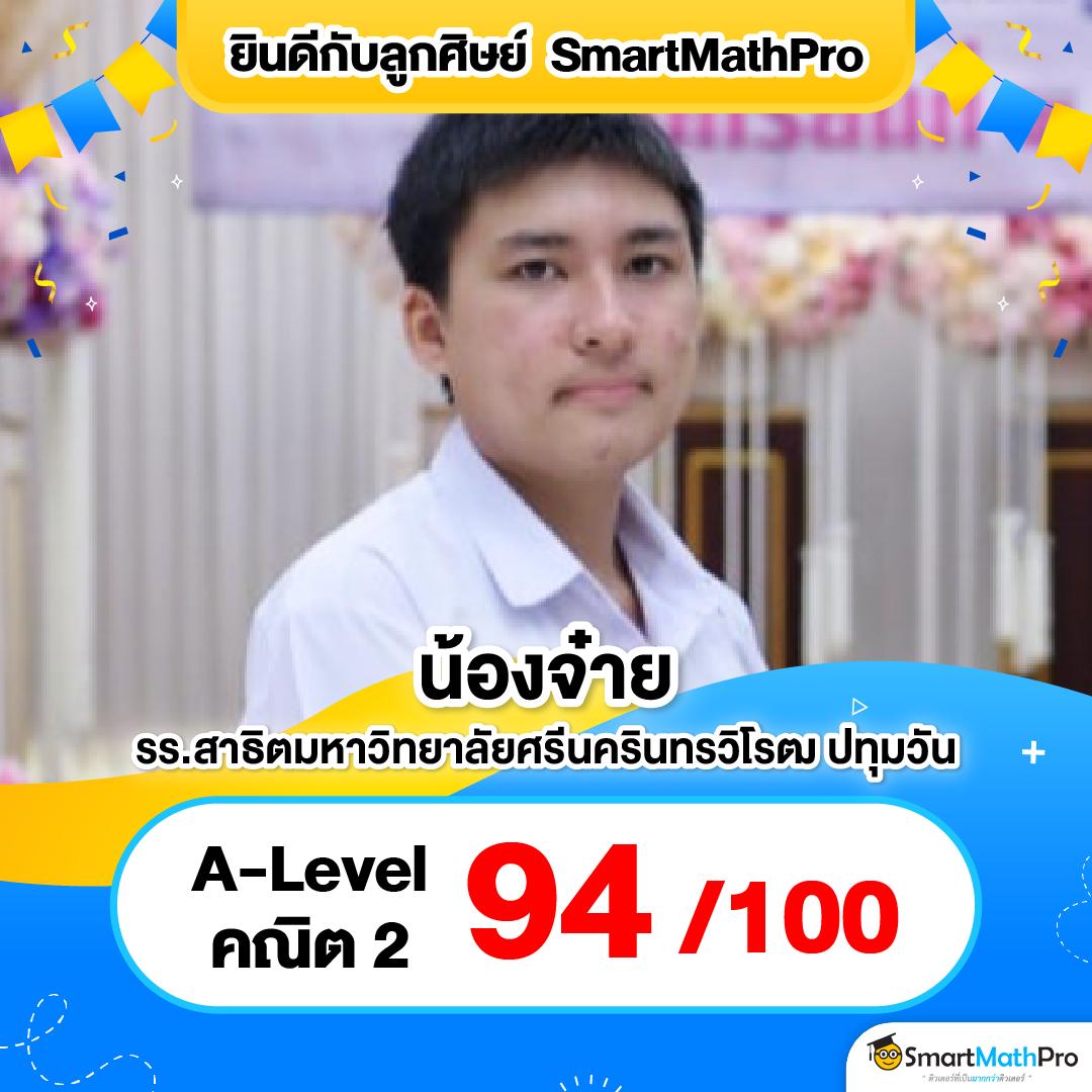 แทงหวย cat999 คาสิโนครบวงจร ออนไลน์ จ่ายจริง โปรโมชั่นเต็มที่