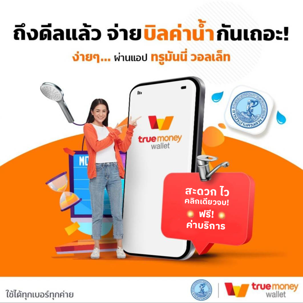 แทงหวย คาสิโน เว็บตรง รวมเกมเด็ด ทำกำไรสุดปัง 2024