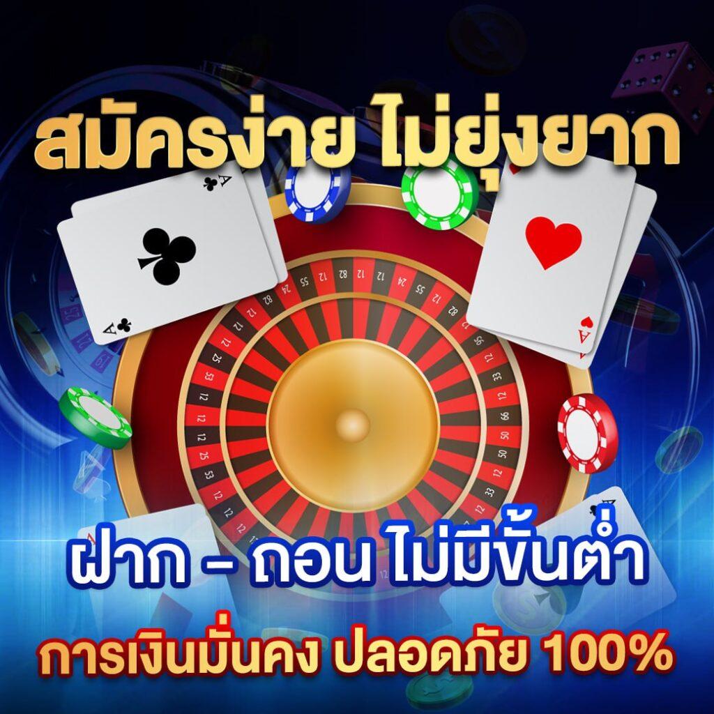 แนะนำสล็อตมาแรงล่าสุดในไทย โปรโมชั่นสุดคุ้มเล่นง่ายบนเว็บไซต์ยอดนิยม