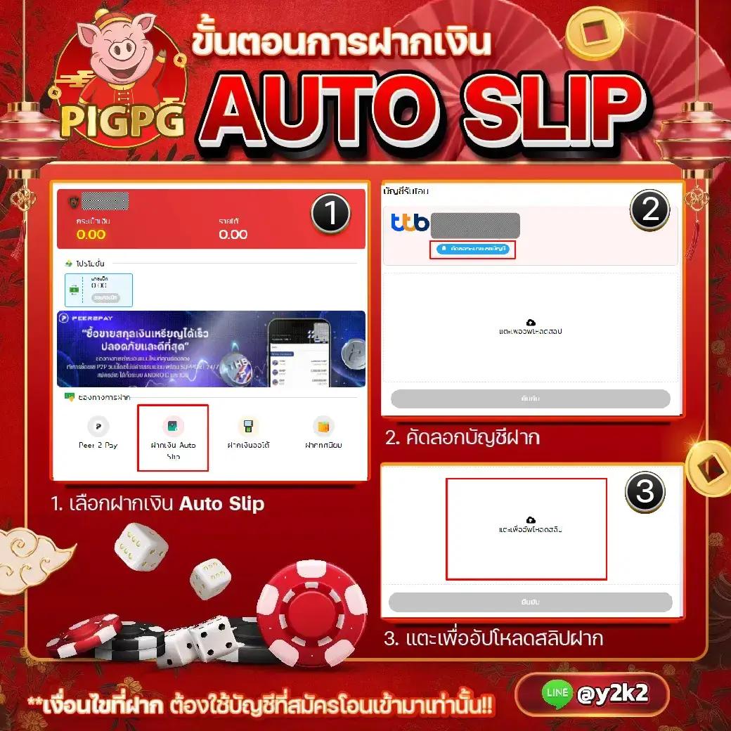 แพลตฟอร์มคาสิโนOnlineที่ใหญ่ที่สุดเจ็มกรณ์เลือกเล่นง่ายตลอด 24 ชั่วโมง