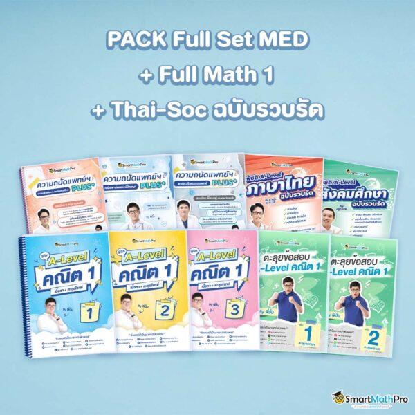 แอ พ pg คาสิโนออนไลน์อันดับหนึ่ง มั่นใจด้านระบบและโปรโมชั่นยอดนิยม