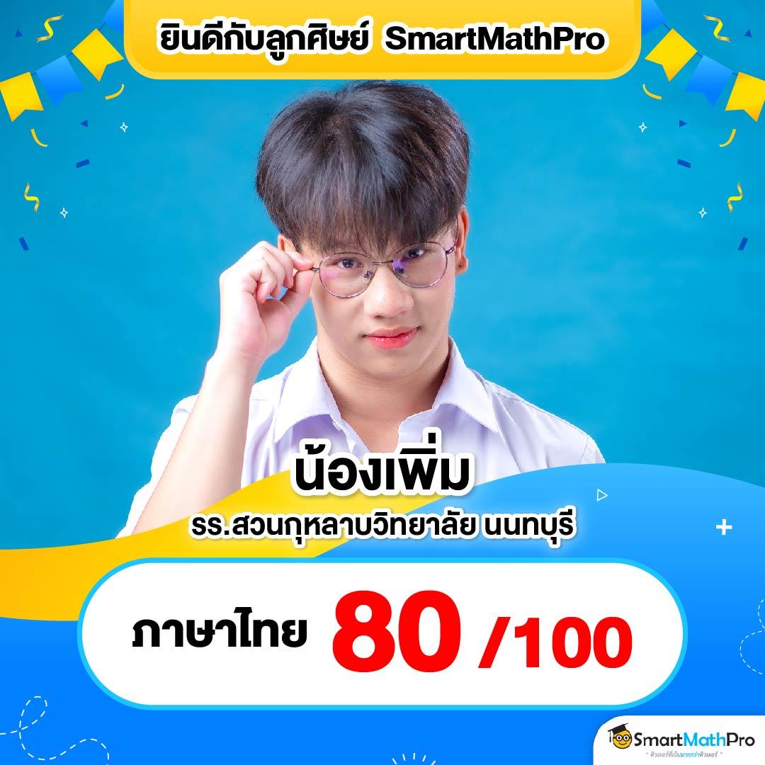 แอพสุ่ม คาสิโนออนไลน์ ใหม่ล่าสุด สมัครง่าย ฟรีเครดิตหน้าเว็บ