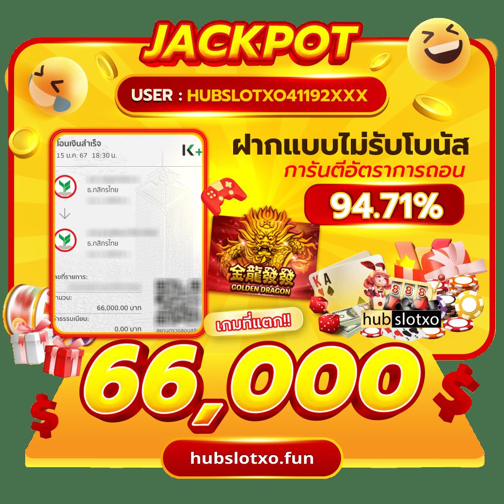 โค้ชเบสบอล คาสิโนแห่งใหม่ล่าสุด เล่นง่าย จ่ายจริง ไม่มีขั้นต่ำ