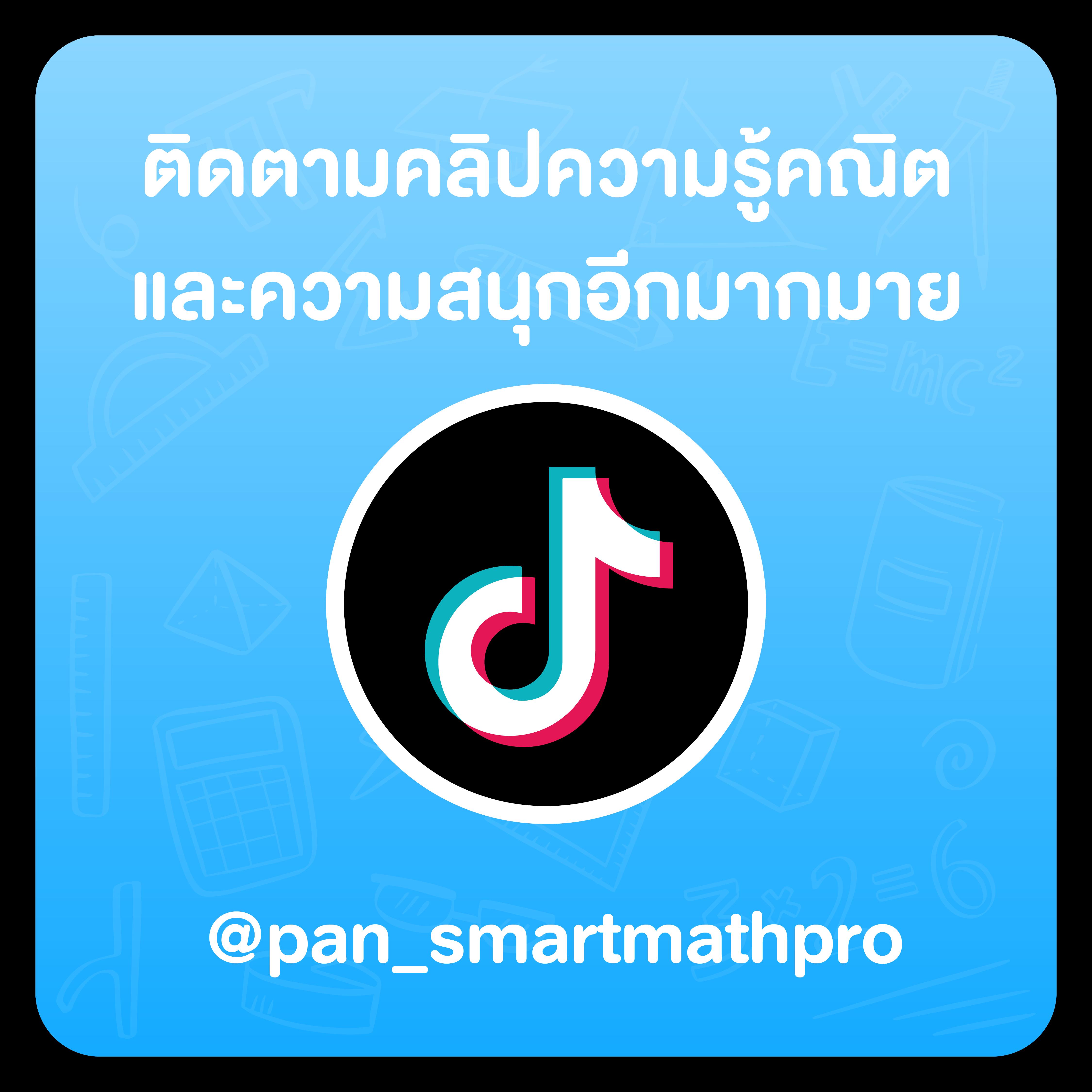 โค้ดเบสบอล คาสิโนออนไลน์ยอดนิยม พร้อมโปรโมชั่นสุดคุ้ม 2024
