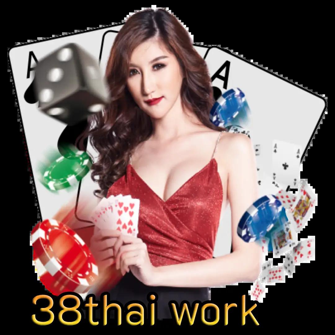 โรม่าทดลอง คาสิโนดังติดเทรนด์ เล่นง่าย จ่ายไว มั่นใจ 2024