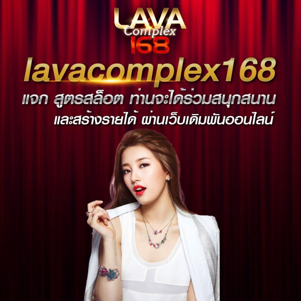 โหลด แอ พ รับเครดิตฟรี 100 เข้าสู่ระบบคาสิโนออนไลน์อันดับหนึ่ง