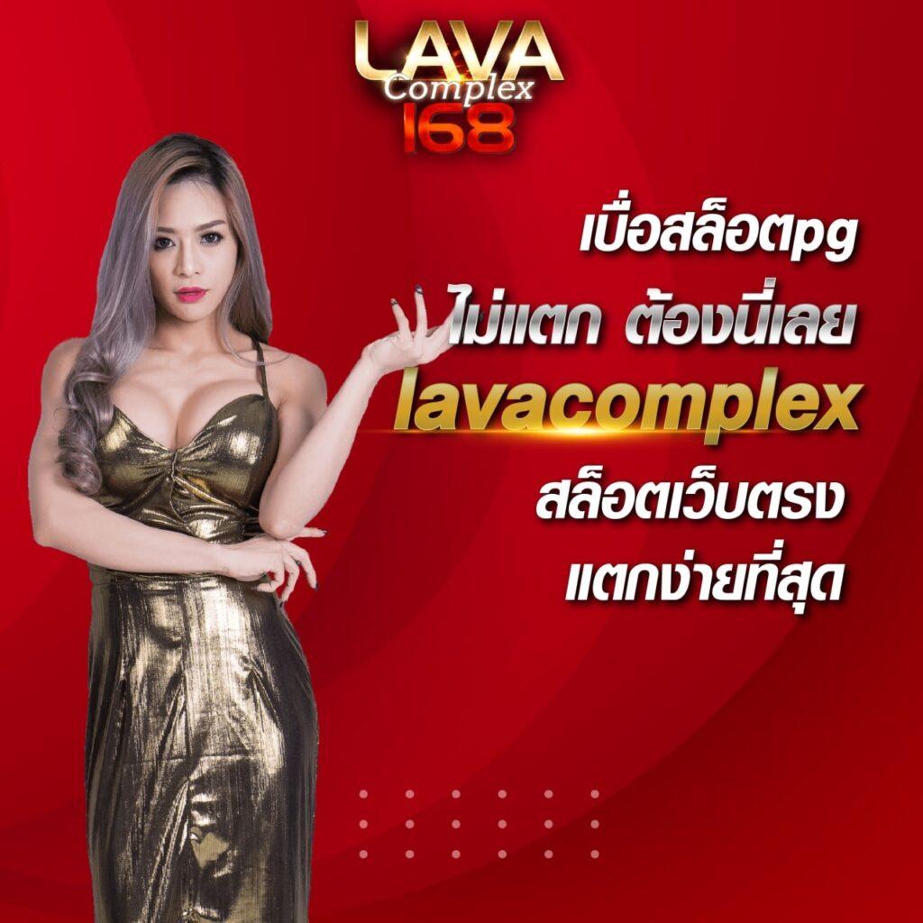 โหลด แอ พ รับเครดิตฟรี 188 แพลตฟอร์มตรงใจ อัปเดตใหม่ล่าสุด 2024