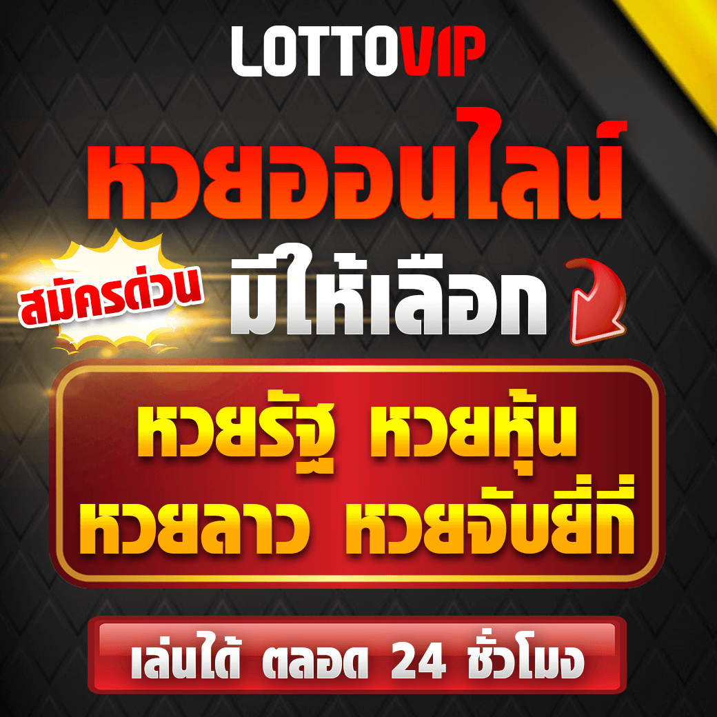 โหลด แอ พ รับเครดิตฟรี ถอนได้ ล่าสุด สมัครวันนี้รับโบนัสเต็มเปี่ยม