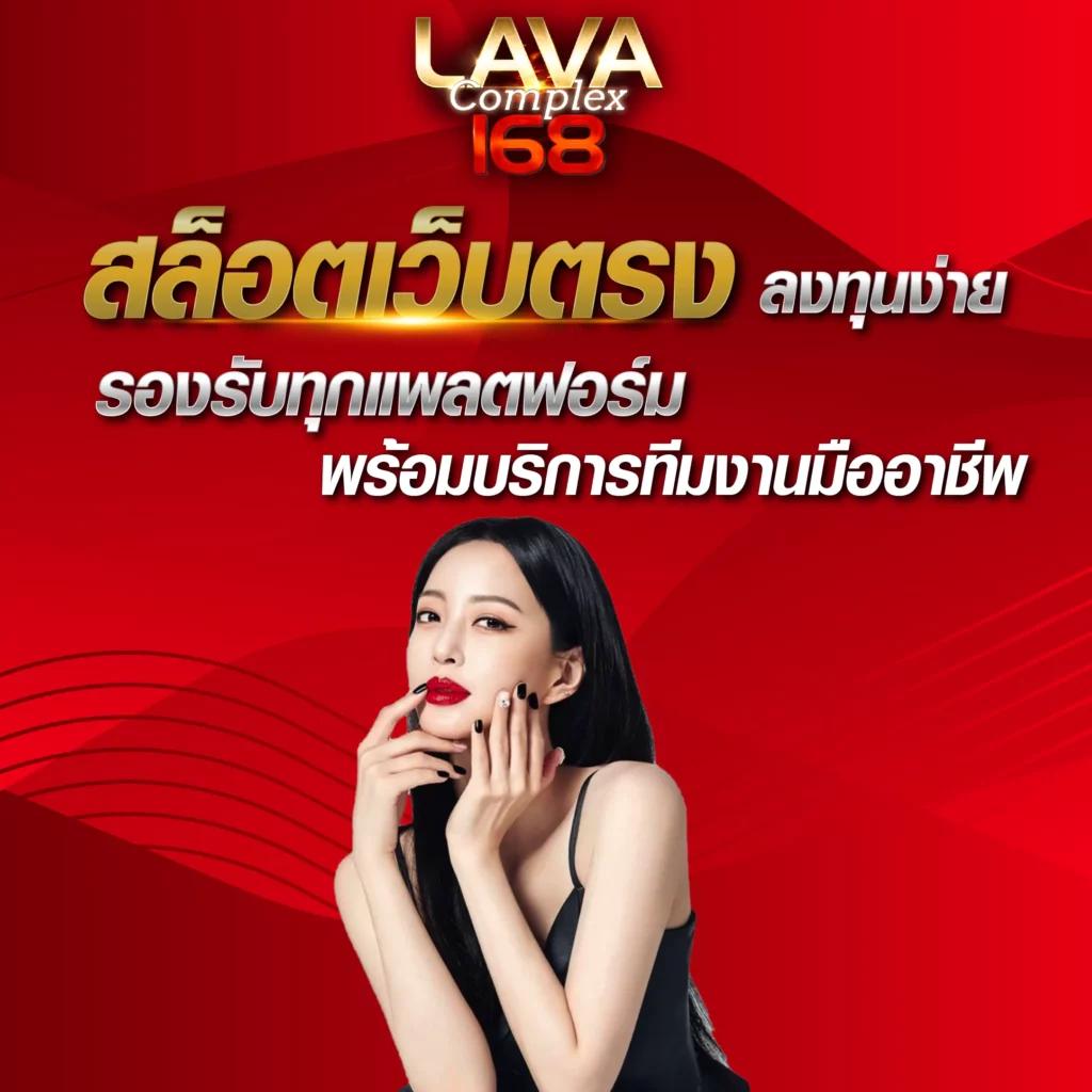 ไทยสล็อต88 เว็บตรง สล็อตแตกง่าย โบนัสพิเศษมากมาย