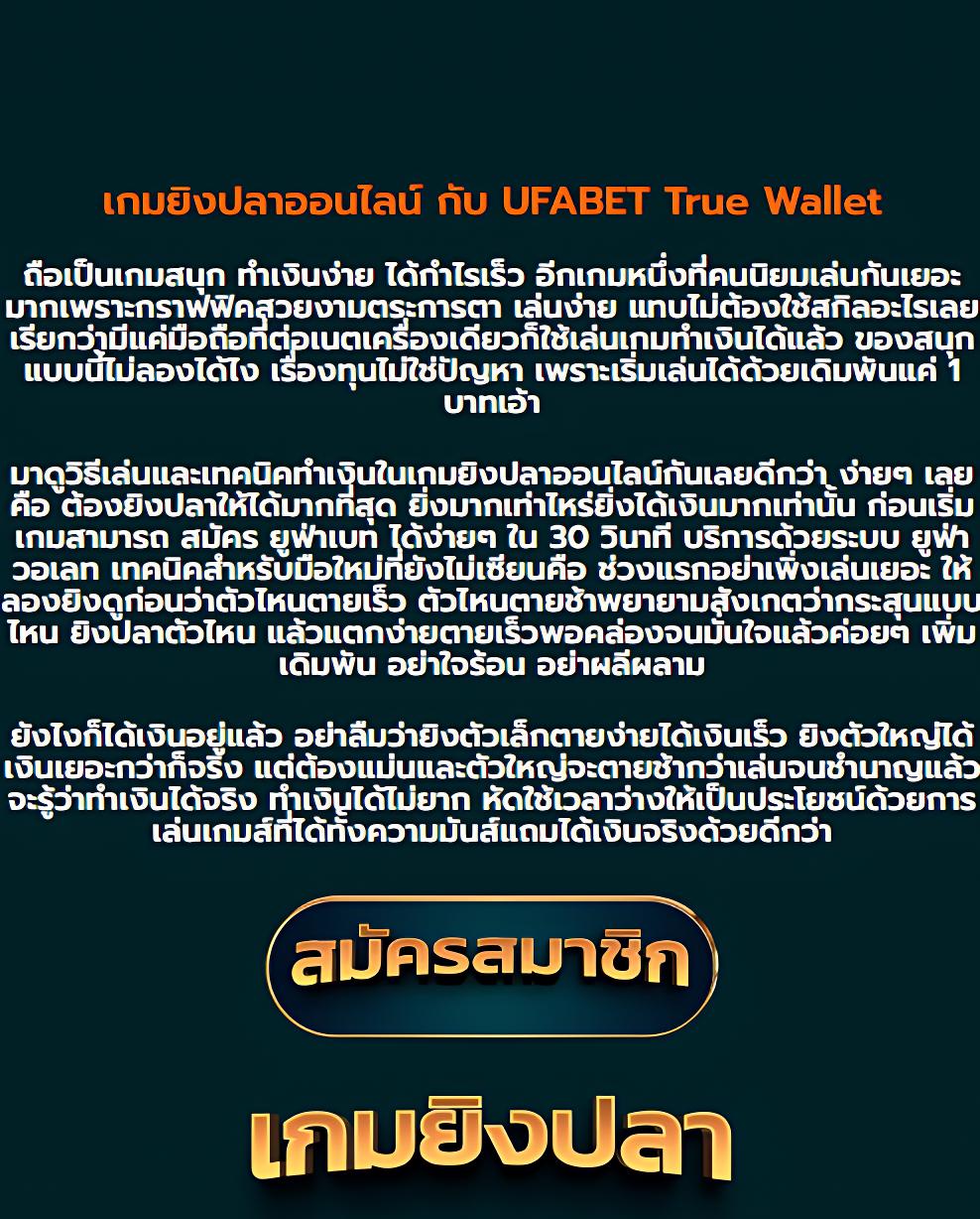 ไมอามี่1668 คาสิโนครบวงจร เล่นง่ายรับยอดนิยมในไทย