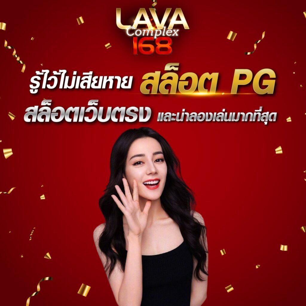 ไมอามี่1688 คาสิโนครบวงจร ระบบใหม่ล่าสุด ยอดนิยมในไทย
